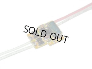 画像1: 1WパワーLED専用（1W×4〜7直列用）昇圧定電流ドライバー
