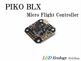 画像: PIKO BLX Micro Flight Controller